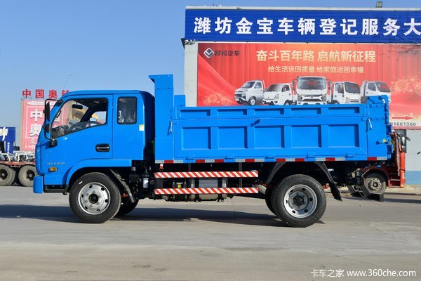 优惠0.8万 沧州市开拓X300自卸车火热促销中