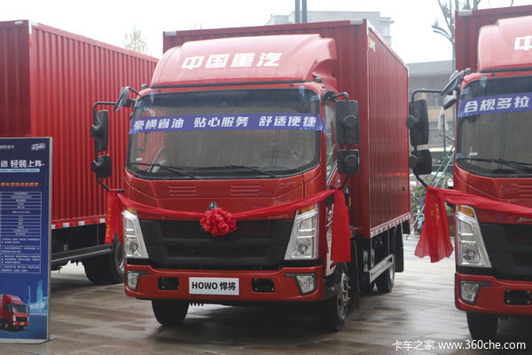中国重汽HOWO 悍将 160马力 4.15米单排厢式轻卡(国六)(ZZ5087XXYG3315F183)