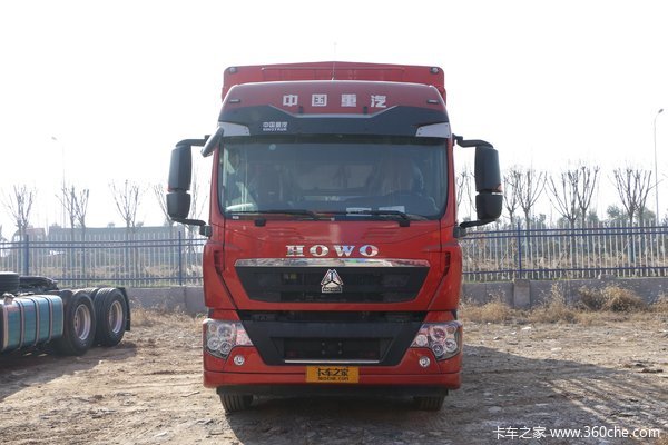 中国重汽 HOWO TX 330马力 6X2 9.6米AMT自动挡仓栅式载货车(国六)(ZZ5257CCYN56CGF1)