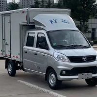福田 祥菱V1 1.6L 122马力 汽油 2.53米双排厢式微卡(单后轮)(国六)(BJ5020XXY2AV5-03)