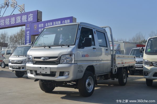 福田时代 驭菱VQ1 1.2L 90马力 汽油 2.5米双排栏板微卡(国六)(BJ1030V3AV4-53)
