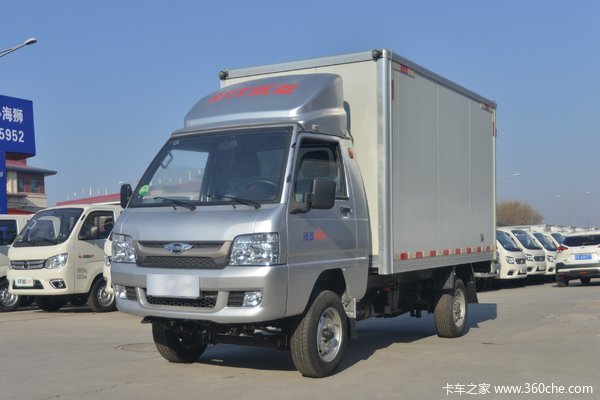 驭菱载货车限时促销中优惠03万