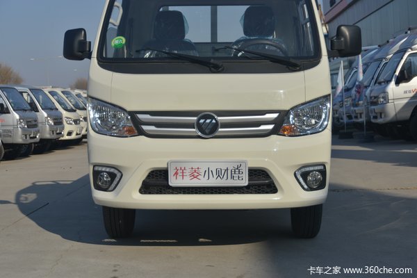 祥菱M1载货车临沂市火热促销中 让利高达0.71万