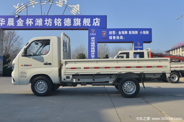 优惠0.5万 太原市祥菱M1载货车系列超值促销