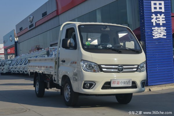 福田 祥菱M1 尊享型 1.6L 105马力 CNG 3.05米排半栏板微卡(BJ1031V5PC4-01)