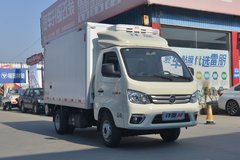 祥菱M1冷藏车天津市火热促销中 让利高达0.3万