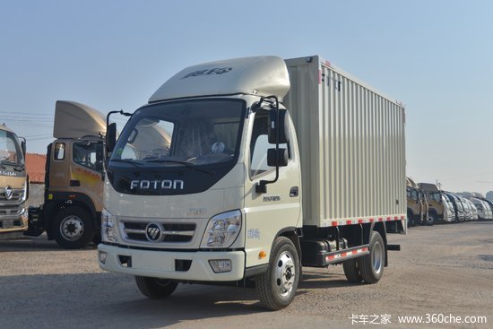 福田奥铃捷运132马力4165米单排厢式轻卡国六bj5041xxy9jb4aa1