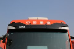 中国重汽 汕德卡SITRAK C7H重卡 570马力 6X4 AMT自动挡牵引车(国六)(速比2.85)(ZZ4256W324HF1B)