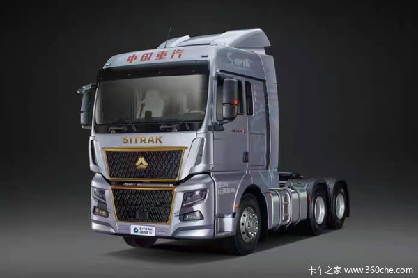 中国重汽汕德卡新款新年钜惠欢迎到店垂询