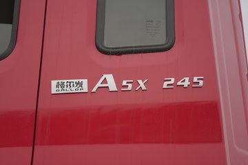  A5Xп 245 4X2 6.8ػ()(HFC1181P2K2A50CS)ͼƬ