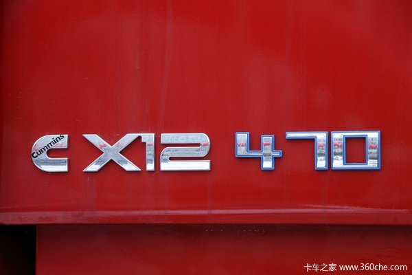 年底巨惠，欧曼8x4EST载货车大促销。