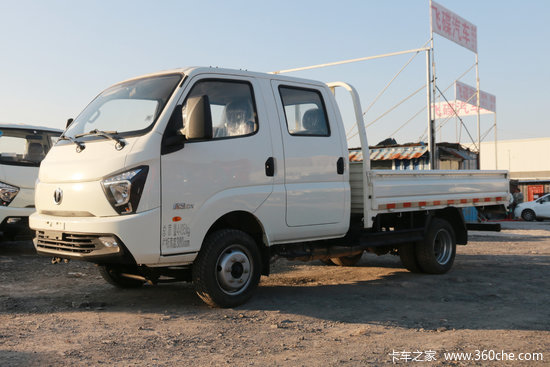 飞碟缔途dx127马力302米双排栏板微卡国六fd1042r66k63