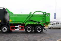 上汽红岩 杰虎H6 8X4 5.8米纯电动渣土自卸车(国六)(CQ3317EV09256)