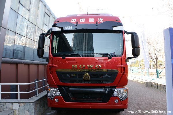 中国重汽 HOWO TX重卡 标运版 330马力 6X2 7.8米仓栅式载货车(国六)(ZZ5257CCYN56CGF1)