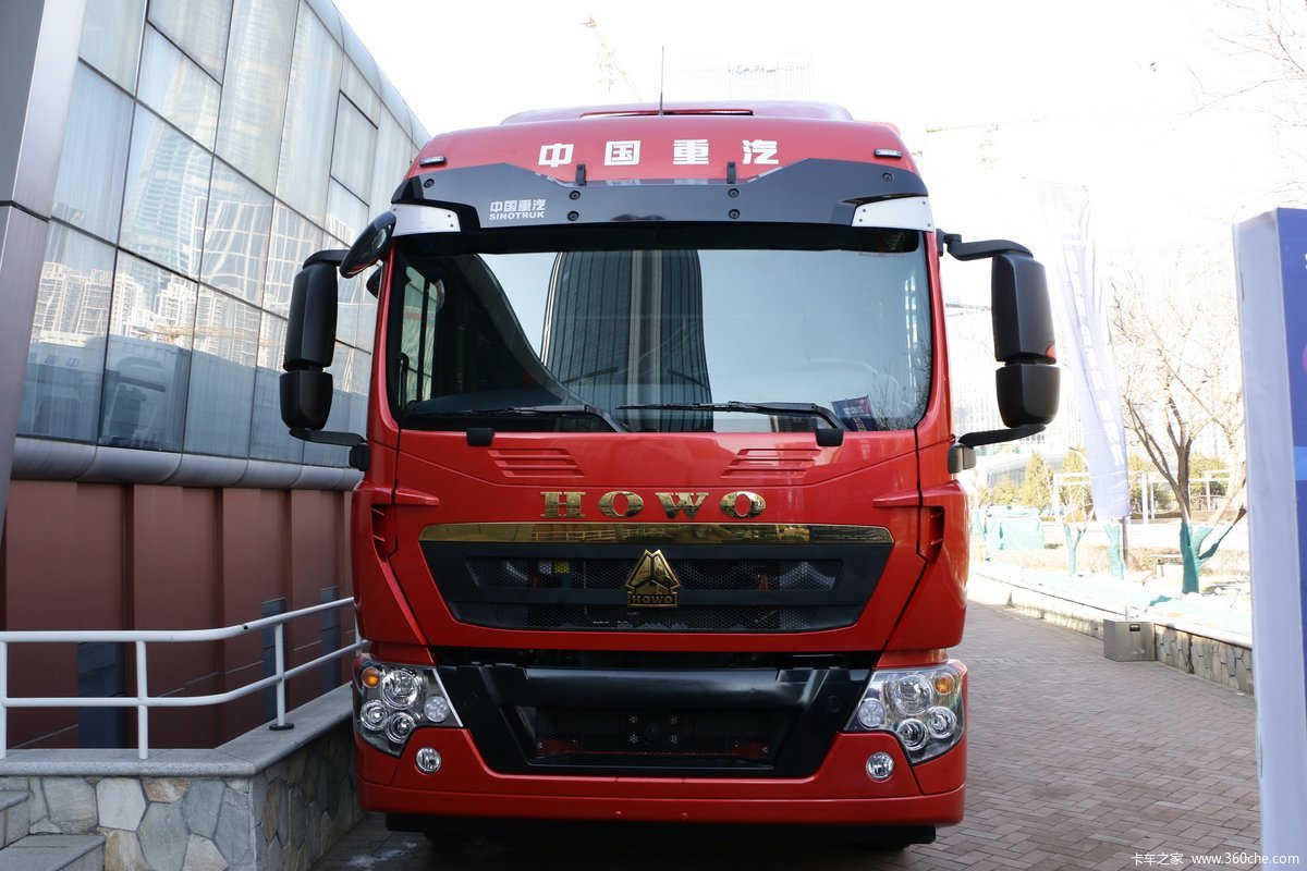 中国重汽 HOWO TX重卡 标运版 330马力 6X2 7.8米仓栅式载货车(国六)