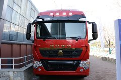 中国重汽 HOWO TX 270马力 4X2 6.75米排半仓栅式载货车(国六)(ZZ5187CCYK501GF1)