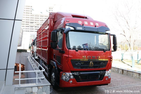 中国重汽 HOWO TX 270马力 4X2 6.75米排半仓栅式载货车(国六)(法士特8挡)(ZZ5187CCYK501GF1)