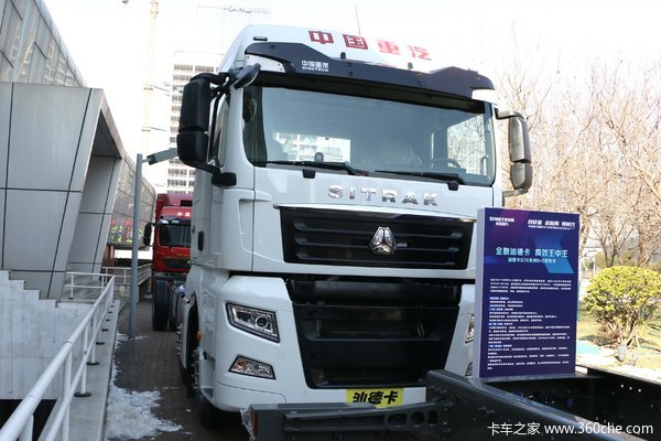 中国重汽 汕德卡SITRAK G7重卡 350马力 6X2 8米自动挡栏板载货车(国六)(ZZ1256N56CHF1)