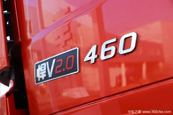青岛解放 悍V重卡 2.0 460马力 6X4 牵引车(国六)(CA4250P1K15T1E6A80)