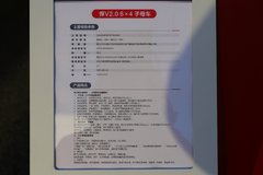 青岛解放 悍V重卡 2.0 460马力 6X4 牵引车(国六)(CA4250P1K15T1E6A80)