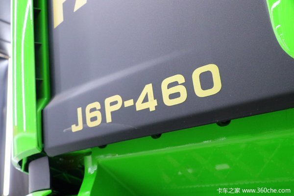 优惠0.3万 嘉兴市解放J6P自卸车火热促销中