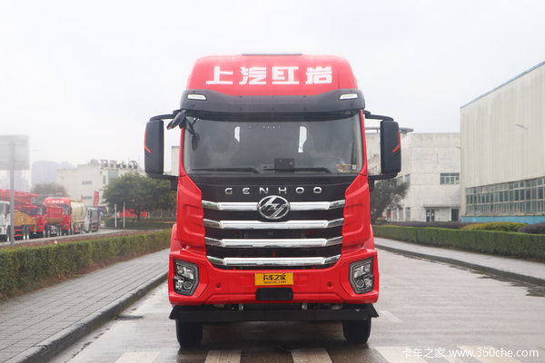 上汽红岩 杰虎H6 标载版 430马力 6X4 危险品牵引车(国六)(CQ4257EV11344U)