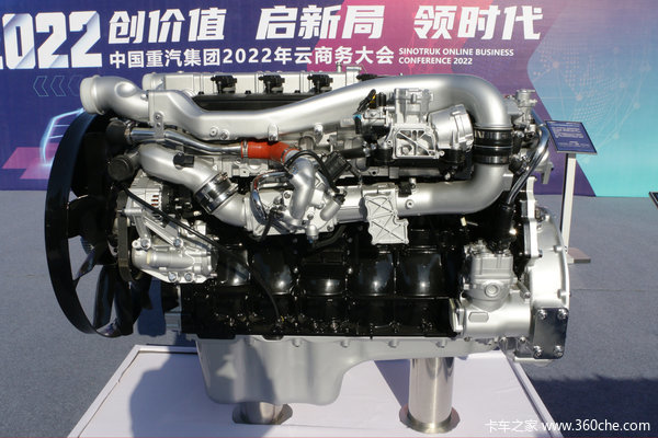 中国重汽MT13.46-60 460马力 13L 国六 天然气发动机