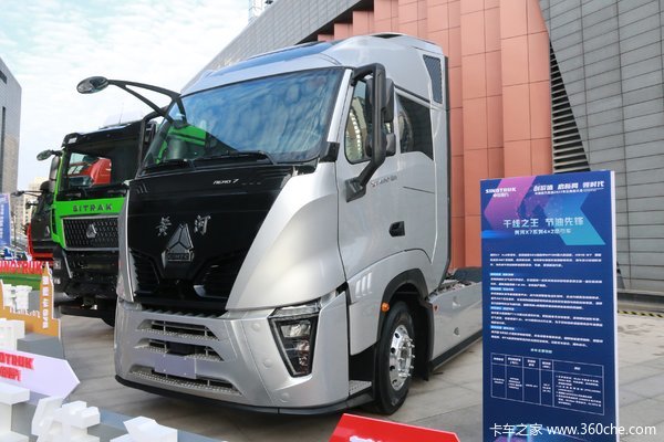 X7牵引车北京市火热促销中 让利高达4.5万