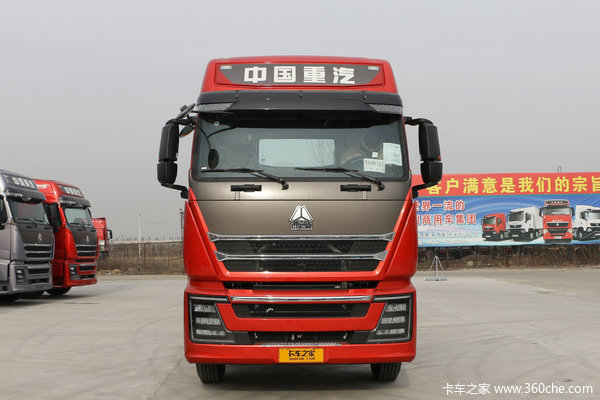 中国重汽 HOWO TH7重卡 犇赢版 460马力 8X4 9.5米AMT自动挡仓栅式载货车(潍柴)(国六)(ZZ5317CCYV466HF1)