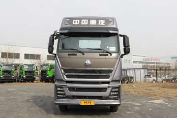 中国重汽 HOWO TH7 510马力 8X4 9.5米AMT自动挡仓栅式载货车(空气悬架)(ZZ5327CCYV466HF1K)