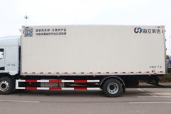 上汽红岩 杰豹H6 240马力 4X2 6.8米冷藏车(国六)(CQ5187XLCEY05501J)