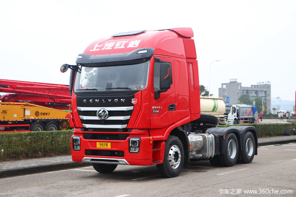 上汽红岩 杰狮C6 PLUS 标载版 560马力 6X4 牵引车(国六)(速比2.867)(CQ4257HK13334)