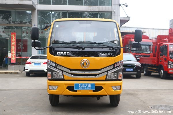 北京优惠 0.3万 多利卡D6载货车促销中