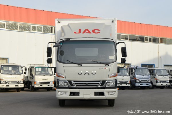 江淮 骏铃A8 170马力 5.85米排半厢式载货车(国六)(HFC5100XXYP71K2D1S)