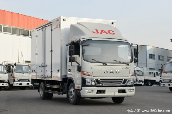 江淮 骏铃A8 170马力 5.73米单排厢式载货车(国六)(HFC5128XXYP31K1D7S)