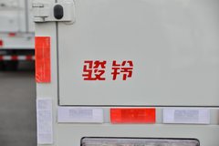 江淮 骏铃V6 163马力 4.15米单排厢式轻卡(国六)(HFC5128XXYP31K1C7S)