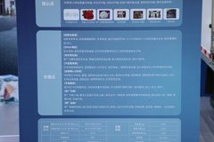 江淮 骏铃V6 冰博士 159马力 4X2 4.015米冷藏车(国六)(HFC5048XLCP31K5C7S)