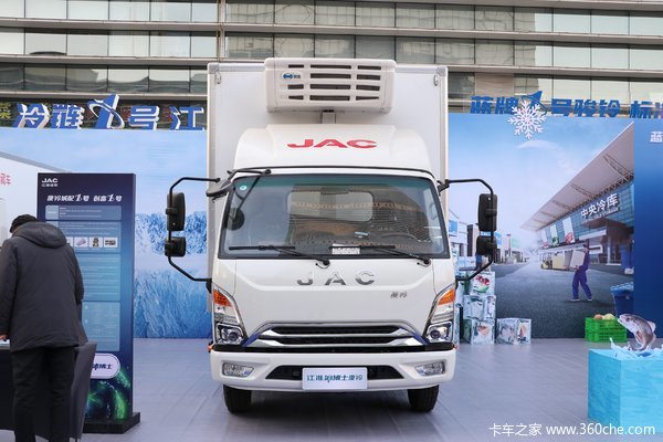 江淮 康铃J6 冰博士 160马力 4X2 4.03米冷藏车(宽体)(国六)(HFC5043XLCP21K1C7S-1)
