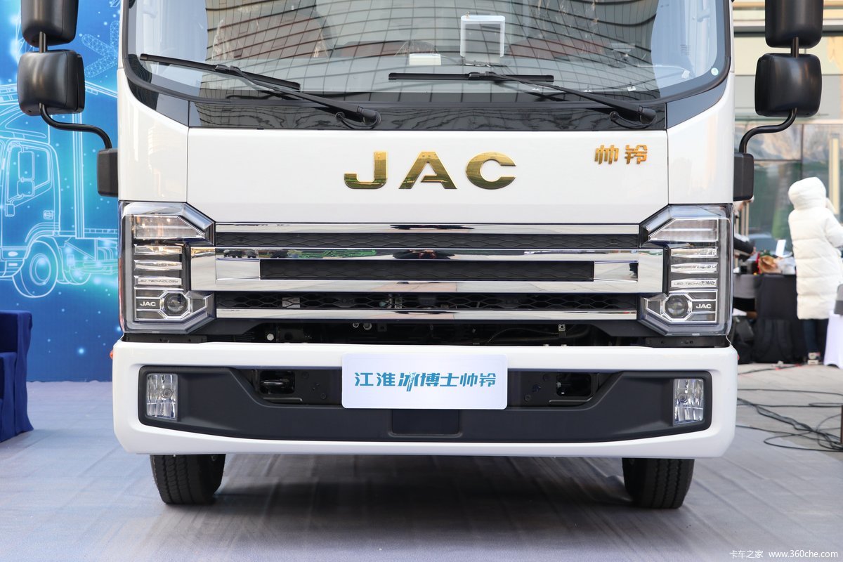 Q6 160 4X2 4 015 HFC5048XLCP71K2C7S 1352802 q6-160-4x2-4-015-hfc5048xlcp71k2c7s-1352802