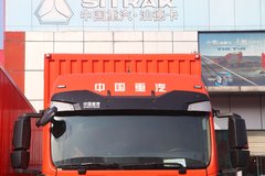 中国重汽 HOWO TX 250马力 4X2 9.6米AMT自动挡厢式载货车(国六)(ZZ5187XXYN711GF1)