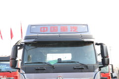 中国重汽 HOWO TH7重卡 480马力 6X4 牵引车(国六)(12挡)(ZZ4257W324HF1B)