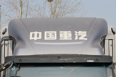 中国重汽HOWO 统帅 160马力 4.15米单排仓栅轻卡(ZZ5047CCYG3315F144)