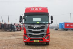 江淮 格尔发A5XⅢ重卡 350马力 8X2 9.7米仓栅式载货车(国六)(HFC5311CCYP1K5G43S)