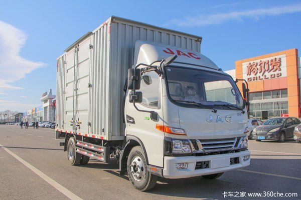 江淮 骏铃V6 152马力 4.15米单排厢式载货车(国六)(HFC5048XXYB31K1C7S-1)