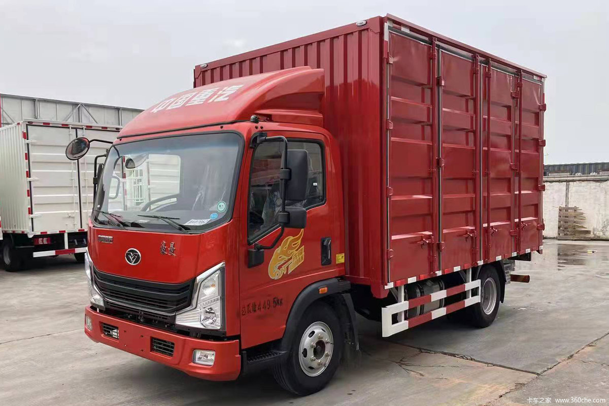中国重汽 豪曼H3 132马力 4X2 4.15米单排厢式轻卡(国六)