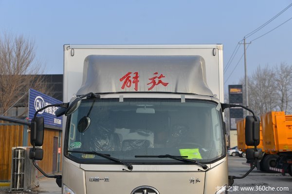 领途冷藏车临沂市火热促销中 让利高达0.22万