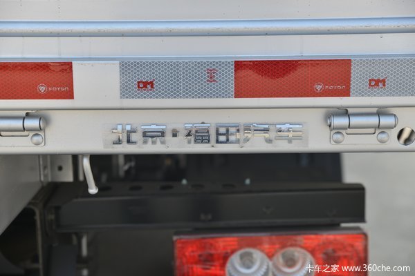 欧马可S3载货车洛阳市火热促销中 让利高达0.3万