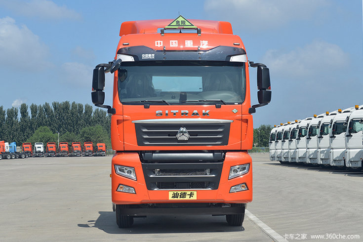 中国重汽 汕德卡SITRAK G7重卡 460马力 6X4危险品牵引车(国六)