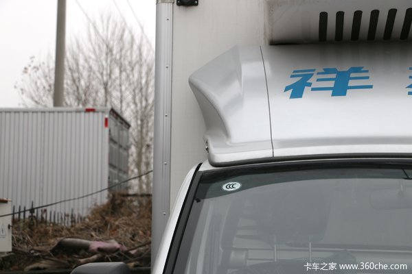 祥菱V1冷藏车贵阳市火热促销中 让利高达0.6万