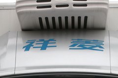 购祥菱V1冷藏车 享高达0.1万优惠